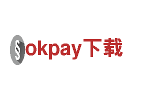 致力于创新发展的okpay下载游戏开发公司